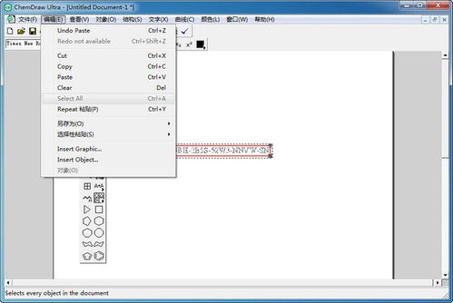 三維設計軟件大全與熱門推薦 從創意到計算機軟件開發