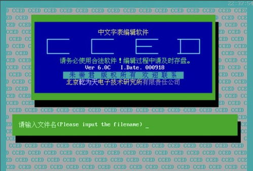 專業選錯了嗎？從消失的職業反思計算機軟件開發的未來