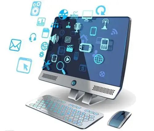 零基礎入門到精通 計算機編程與軟件開發全攻略